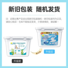 平衡点立白洗碗粉洗碗机专用洗涤剂三合一洗碗块光亮剂清洁剂洗碗盐耗材 【去重油】洗碗粉1.6kg