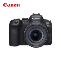 Canon 佳能 EOS R6 Mark II 全画幅微单相机 24-105 STM标准镜头套装