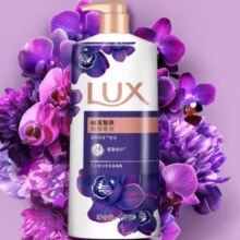 淘宝百亿补贴、3人团专享：LUX 力士 幽莲魅肤沐浴露 1kg/瓶