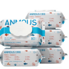 Anmous 安慕斯 婴儿护理湿巾80抽 5包