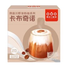 88VIP:隅田川速溶咖啡15g×15条