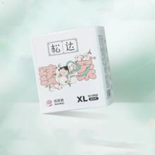 松达超薄纸尿裤臻柔系列20片