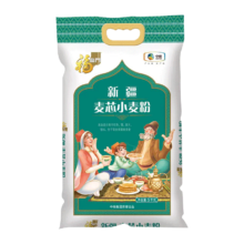 再降价、百亿补贴：福临门面粉 新疆麦芯小麦粉 新疆面粉中筋面粉10斤(新老包装更替)