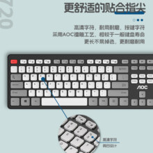 AOC无线键盘鼠标套装轻音无声超薄键帽商务办公家用打字键鼠套装