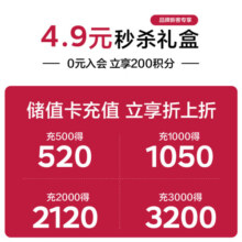 babycare婴儿手口湿巾新生儿湿纸巾宝宝带盖大包装 3150绿盖湿巾 80抽*5包