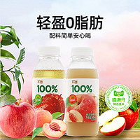 喵满分 100%桃混合果汁/苹果汁300ml*6瓶