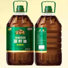 福临门 家香味低芥酸菜籽油非转基因物理压榨 5L