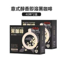 日本进口，TASOGARE 隅田川 意式醇香即溶黑咖啡80g（2g*40条）*2盒