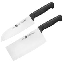 双立人（ZWILLING）刀具套装菜刀水果刀多用刀家用厨具切片切肉熟食刀Enjoy厨刀2件套