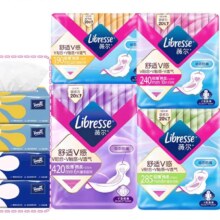 再降价，聚划算百亿补贴:薇尔 姨妈巾46片+抽纸*4包