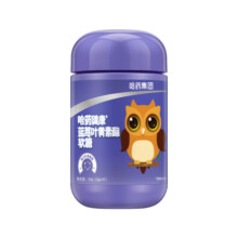 哈药蓝莓叶黄素酯软糖30粒进口叶黄素酯富含花青素官方正品