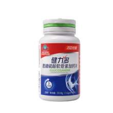 14日14点开始、百亿补贴万人团：健力多氨糖软骨素加钙片 20片*1瓶