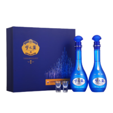 PLUS会员、百亿补贴：洋河 梦之蓝M6 绵柔浓香型白酒 52度 500ml*2瓶 礼盒装