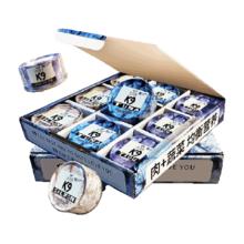 K9Natural 宠源新 猫用猫咪罐头3味混合9罐