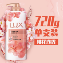 LUX 力士 娇肤香氛沐浴乳 粉润桃花香720g