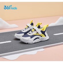 361° 儿童冬季革面运动鞋