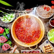 重庆牛油老火锅底料   50g牛油底料+50g菌汤底料