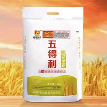 五得利 八星雪花 小麦粉 5kg