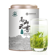 春蕾（CHUNLEI）【2024新茶】高山云雾绿茶叶送老师礼物清香型口粮茶散装200g罐装 200g*1罐