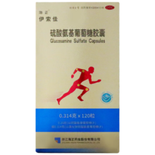 伊索佳 硫酸氨基葡萄糖胶囊 0.314g*120粒