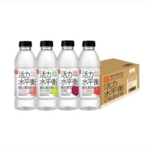 果子熟了 活力水平衡 维生素饮料 混合口味 600ml*12瓶 整箱
