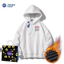NASA 2024秋冬季加绒百搭圆领卫衣