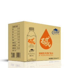 LONGLIFE巴马天然苏打水PH值弱碱性天然矿泉水318ML*12支/箱