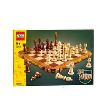 LEGO 乐高 40719 传统国际象棋套装 拼插积木
