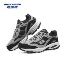 26日20点：斯凯奇（Skechers）老爹鞋 男 缓震耐磨运动鞋 木炭色/黑色