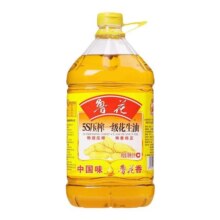 【甄选】正品5L鲁花5S压榨一级花生油纯正粮油 家用 食用