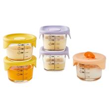 LOCK&LOCK 宝宝辅食碗 230ml×3个