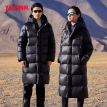 百亿补贴：YAYA 鸭鸭 极寒羽绒服男士情侣长款