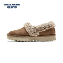 plus会员：SKECHERS 斯凯奇 女士冬季保暖棉鞋