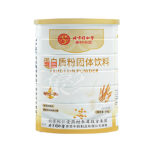 内廷上用新年中秋礼物】同仁堂蛋白粉蛋白质粉动植物双蛋白营养品成人礼袋 蛋白粉500g*3桶