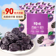 Be&Cheery 百草味 有核西梅干508g