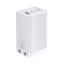 BASEUS 倍思 65W氮化镓充电器套装 兼容PD45W/20W多口Type-C快充头适用苹果15/14华为小米macbook联想笔记本 白