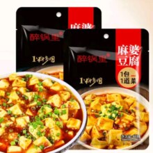 四川麻婆豆腐酱料 60g