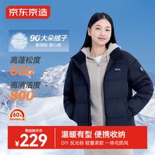 马克华菲 特厚羊羔绒打底裤 抗寒-30°C