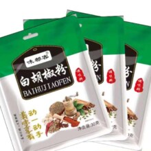 白胡椒粉 3袋30克/袋