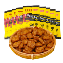 酱香肥牛味豆制品素肉 36g*1袋