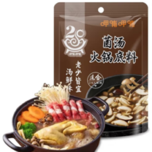 呷哺呷哺 菌汤 火锅底料 150g（多口味可选）