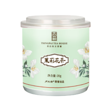 卢正浩 正宗横县 茉莉花茶 特种 浓香茶叶花草茶