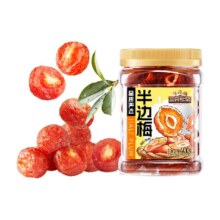 88VIP：三只松鼠半边梅400g