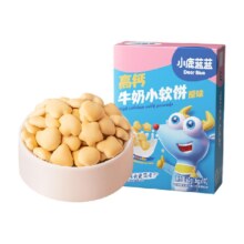 88VIP：Deer Blue 小鹿蓝蓝 宝宝零食 磨牙饼干 60g*1盒*3件
