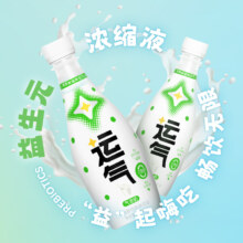 30年老牌 李子园 0脂肪运气气泡奶 430ml*15瓶
