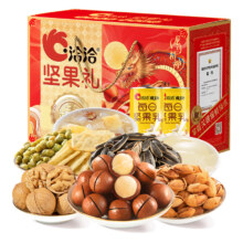 plus回头：洽洽 坚果礼盒 1.655kg、买1赠1同款