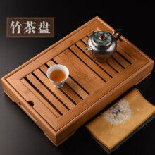 从简 家用竹制储水式茶盘简约小号茶托盘功夫茶具茶台竹托盘 高山竹盛水盘(小号)：28*18*6cm