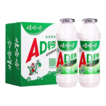 京东试用：娃哈哈 AD钙奶 100g*6瓶