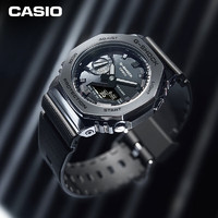 CASIO 卡西欧 G-SHOCK 石英表