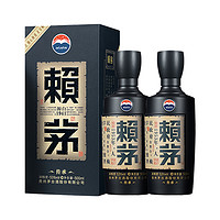 LAYMAU 赖茅 传承蓝 酱香型白酒 53度 500mL 2瓶 双支装